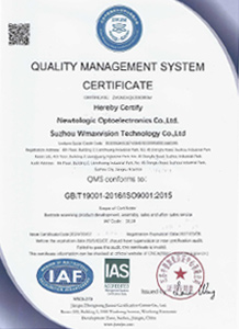 ISO9001